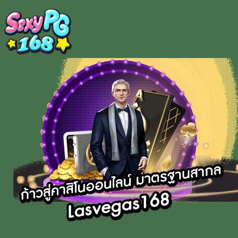 99ราชา เว็บตรง สล็อต ฝากถอนออโต้ ไม่ผ่านเอเย่นต์ 2026