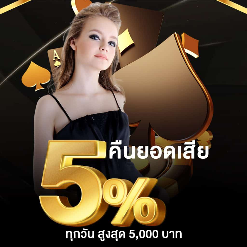9xsport เว็บตรง สล็อต ฝากถอนออโต้ ไม่ผ่านเอเย่นต์ 2026