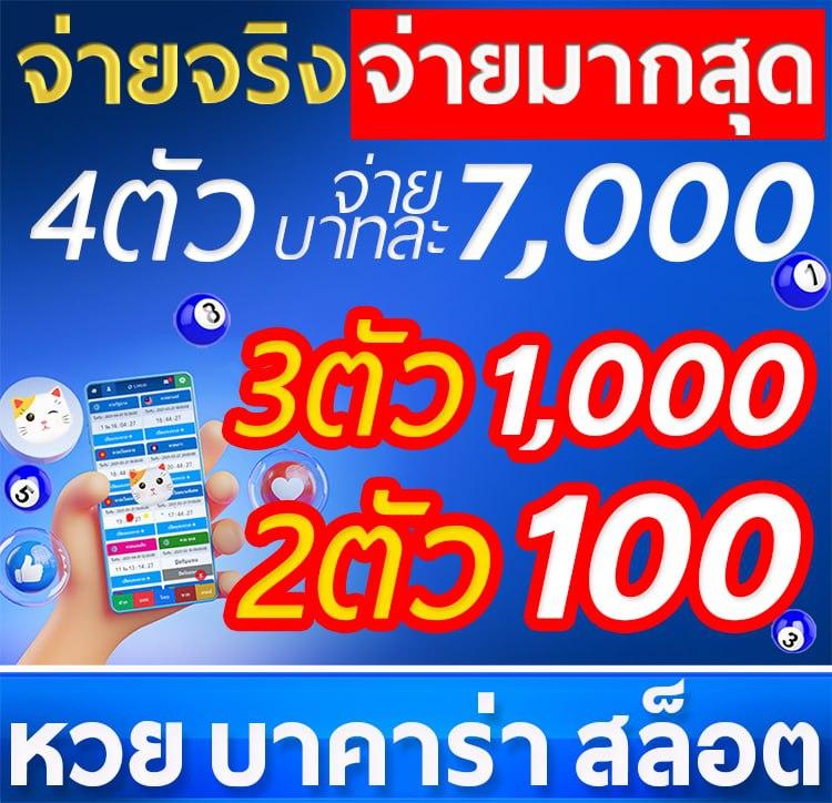 a4u เว็บตรง สล็อต ฝากถอนออโต้ ไม่ผ่านเอเย่นต์ 2026