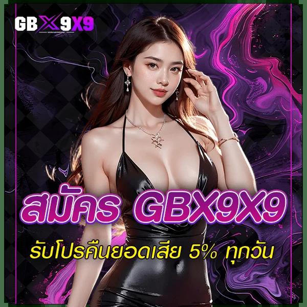 ak47max เว็บตรง สล็อต ฝากถอนออโต้ ไม่ผ่านเอเย่นต์ 2026