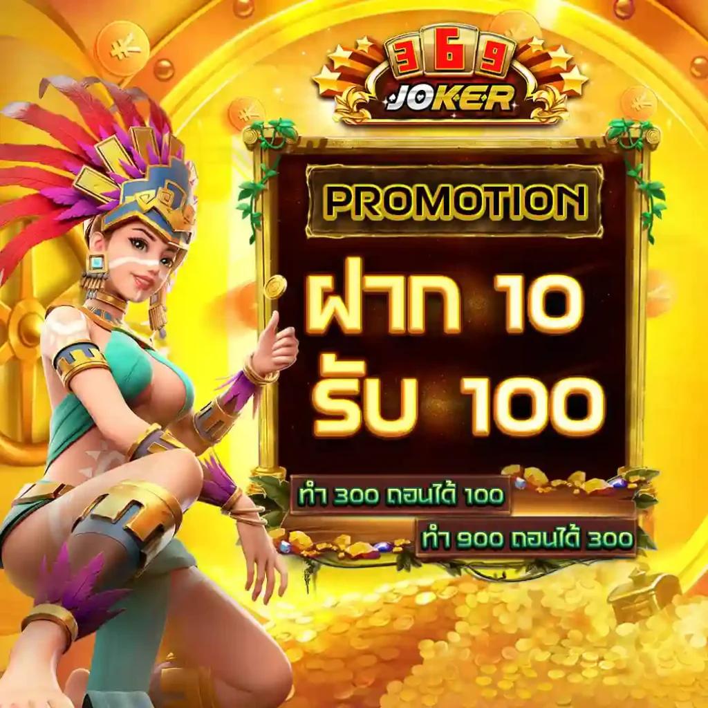 ak88bet เว็บตรง สล็อต ฝากถอนออโต้ ไม่ผ่านเอเย่นต์ 2026