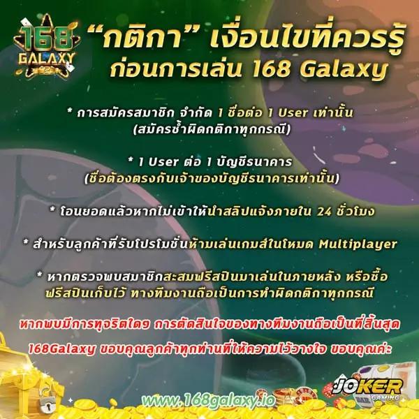 ak99vip เว็บตรง สล็อต ฝากถอนออโต้ ไม่ผ่านเอเย่นต์ 2026