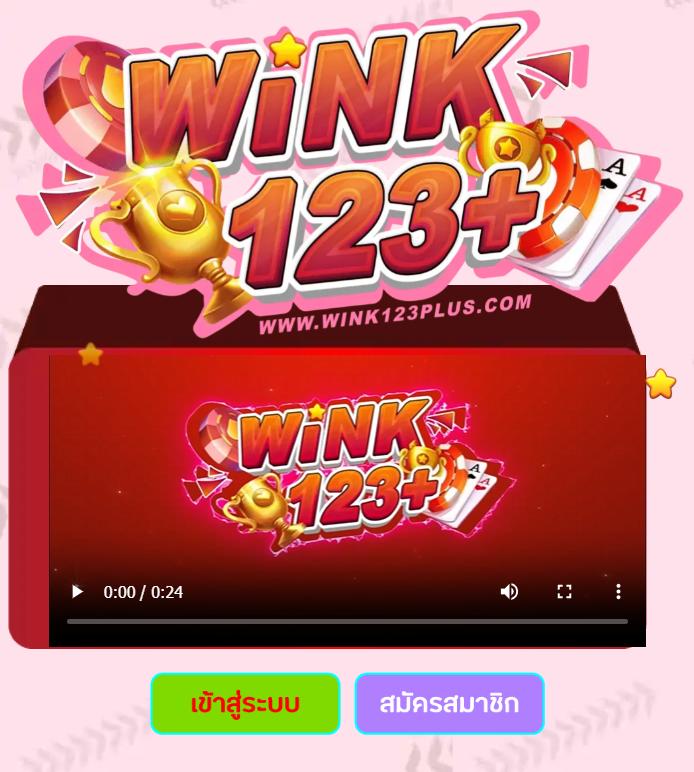 akabetvip เว็บตรง สล็อต ฝากถอนออโต้ไม่ผ่านเอเย่นต์ 2026