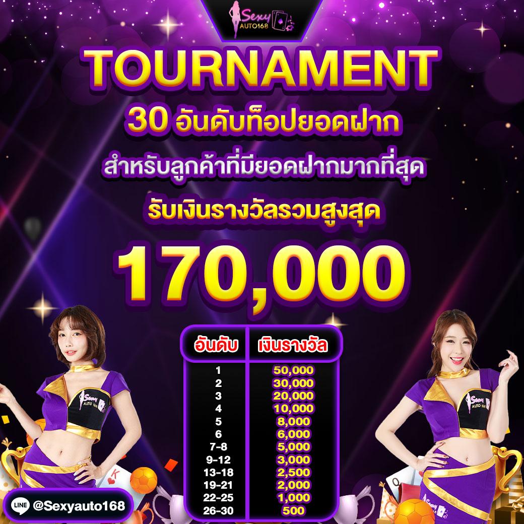 akbet25 สล็อต เว็บตรง ฝากถอนออโต้ ไม่ผ่านเอเย่นต์