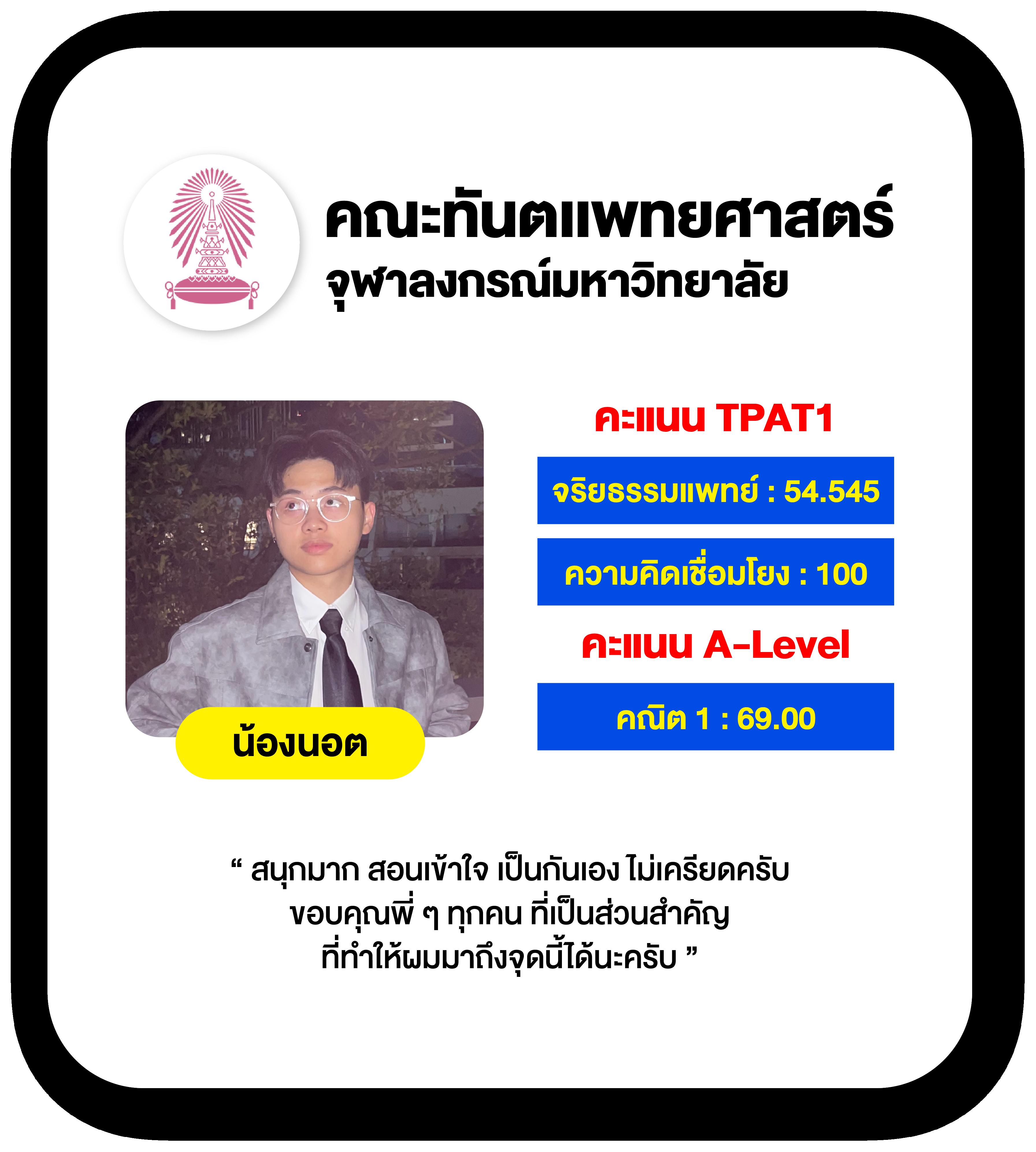 akskybet สล็อต เว็บตรง ฝากถอนออโต้ ไม่ผ่านเอเย่นต์ 2026