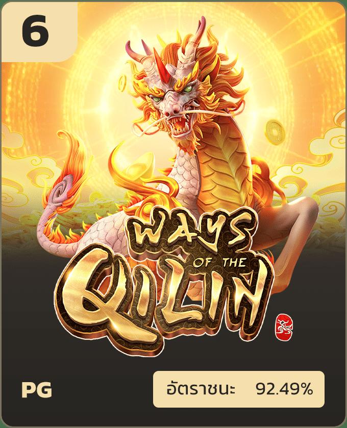 all168win เว็บตรงสล็อต ฝากถอนออโต้ ไม่ผ่านเอเย่นต์ 2026