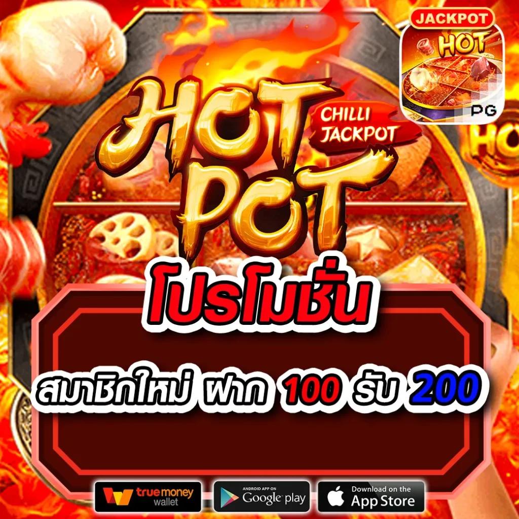 allbet เว็บตรง สล็อต ฝากถอนออโต้ ไม่ผ่านเอเย่นต์ 2026