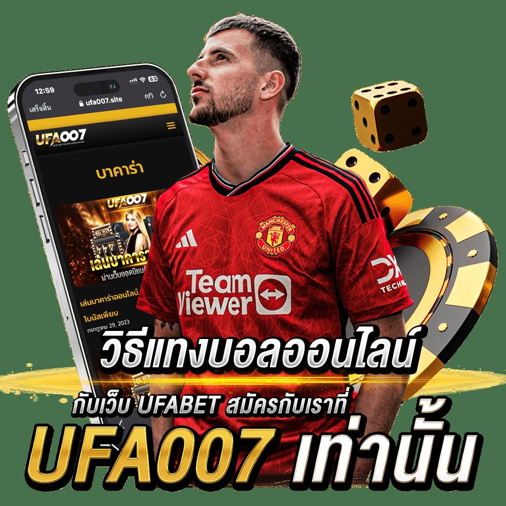 allone999 เว็บตรง สล็อต ฝากถอนออโต้ ไม่ผ่านเอเย่นต์ 2026