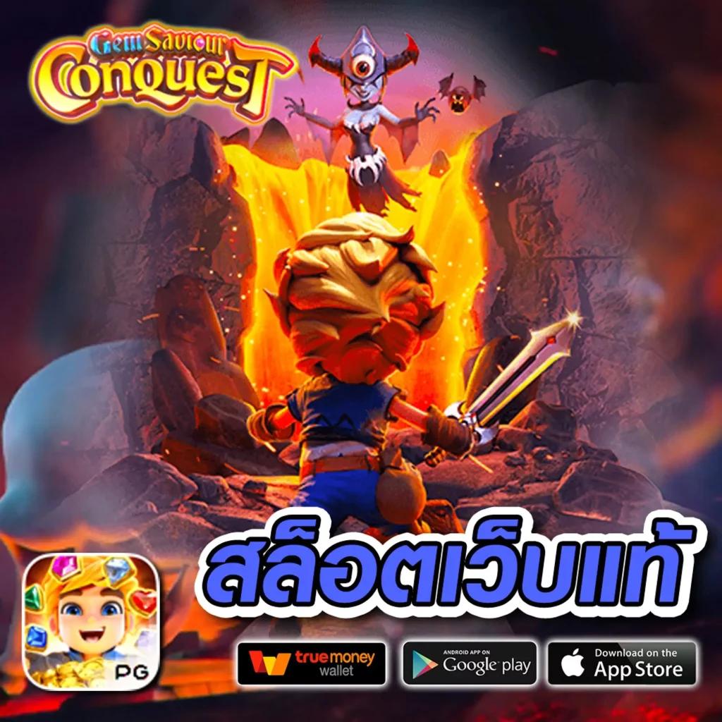 allslot789 เว็บตรง สล็อต ฝากถอนออโต้ ไม่ผ่านเอเย่นต์ 2026