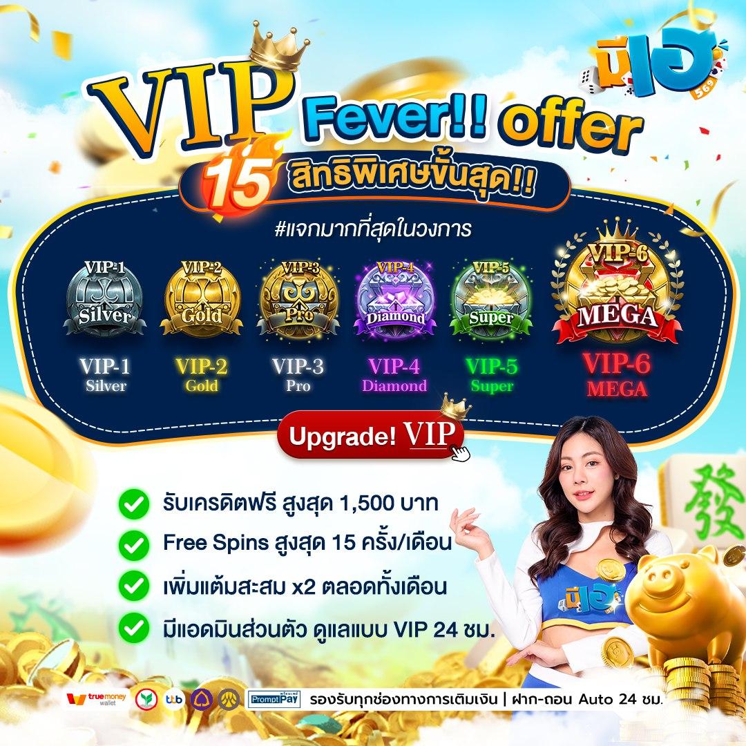 allure 789 เว็บตรง สล็อต ฝากถอนออโต้ ไม่ผ่านเอเย่นต์ 2026