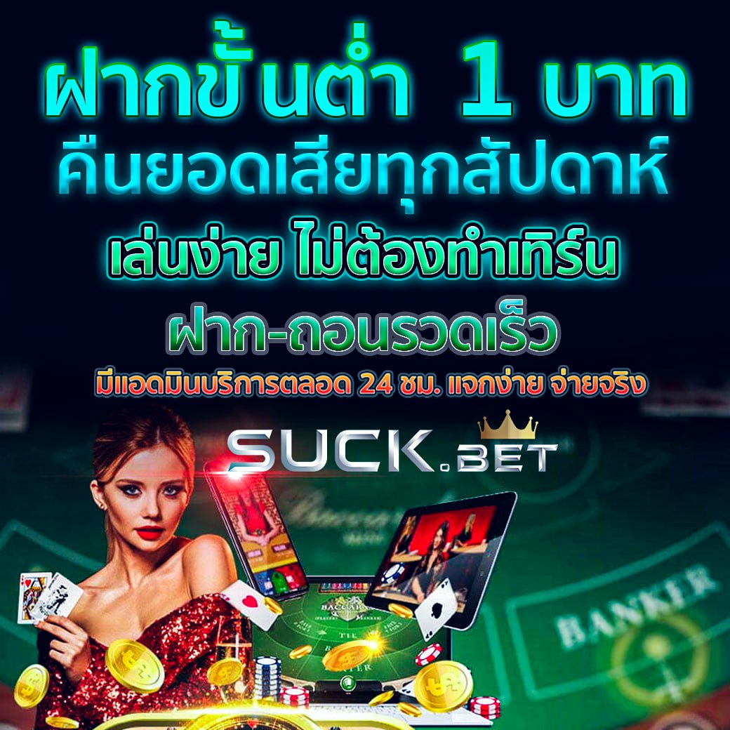 alot666 เว็บตรง สล็อต ฝากถอนออโต้ ไม่ผ่านเอเย่นต์ 2026