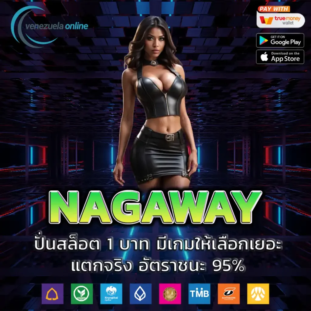 amb44 เว็บตรง สล็อต ฝากถอนออโต้ ไม่ผ่านเอเย่นต์ 2026