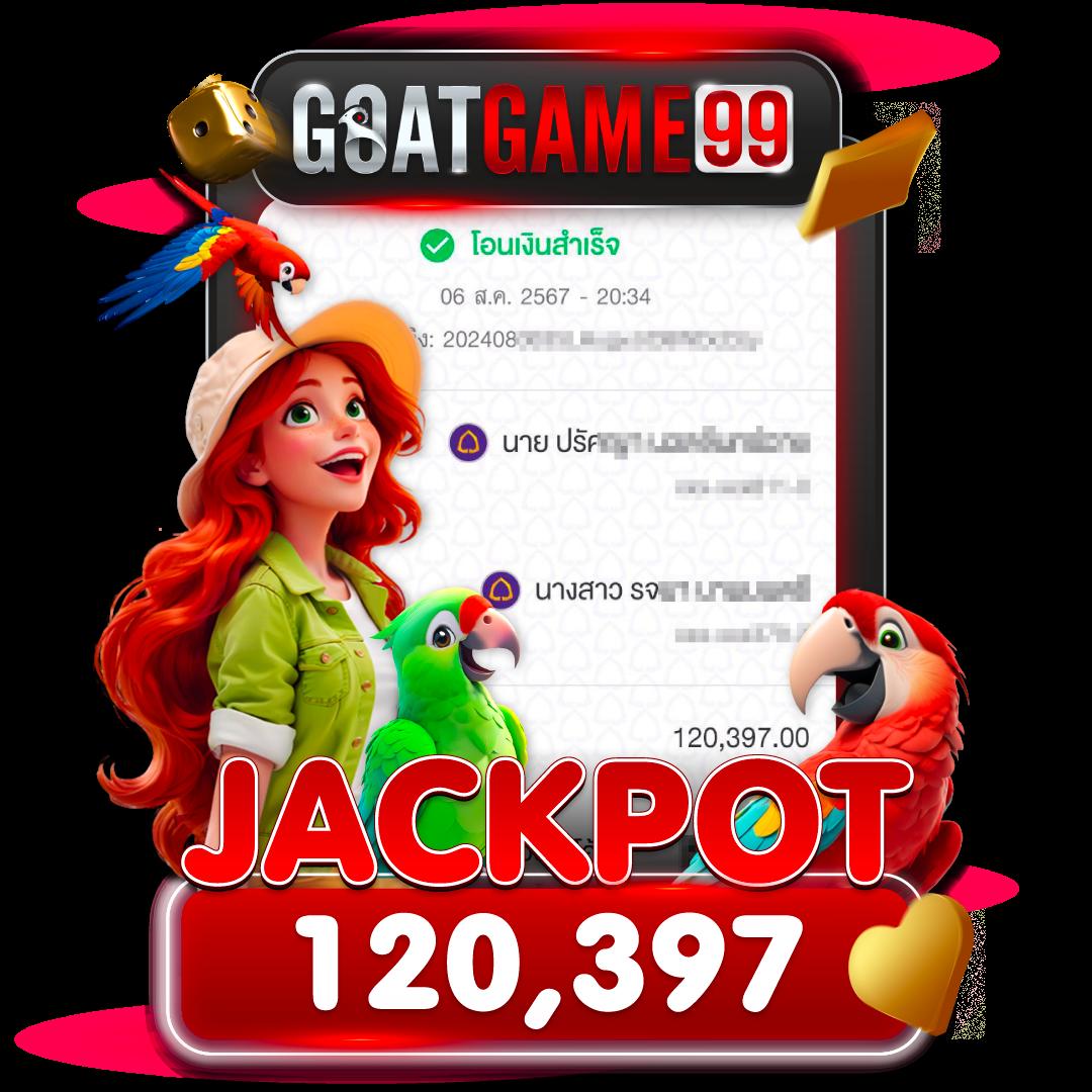 amb789k เว็บตรง สล็อต ฝากถอนออโต้ ไม่ผ่านเอเย่นต์ 2026