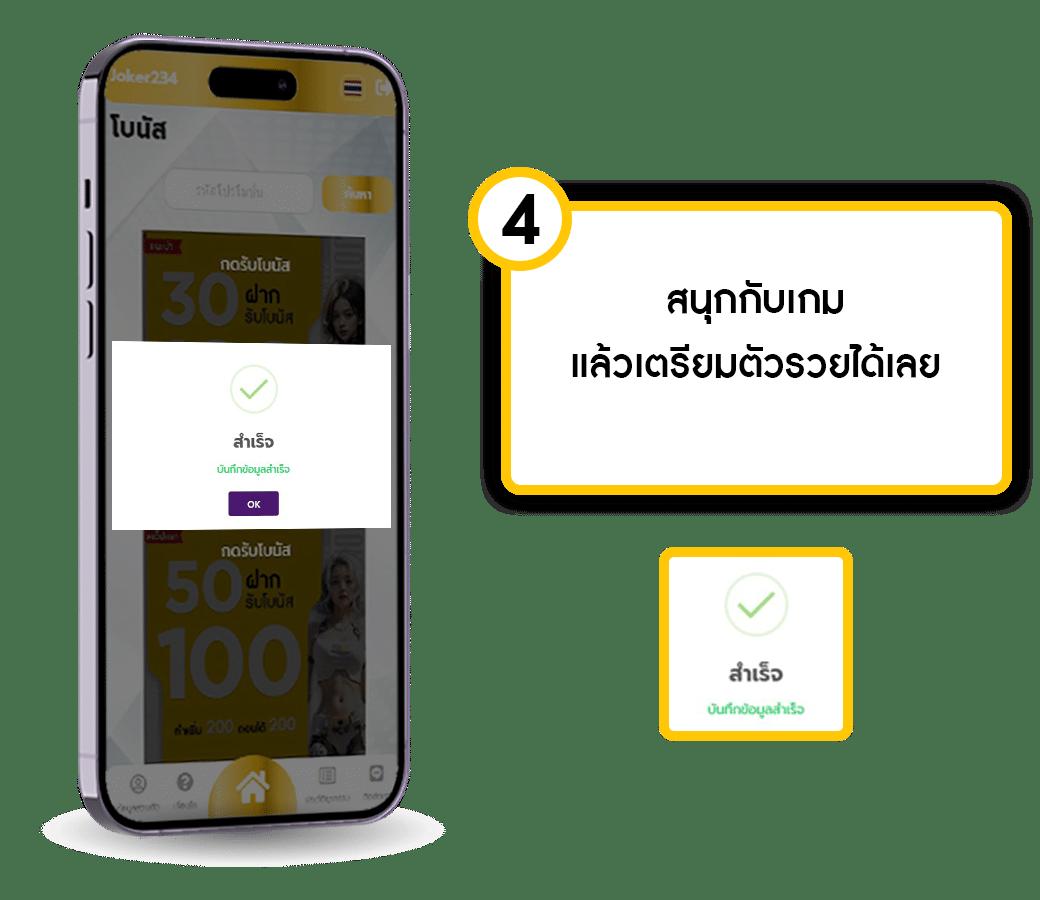 ambking เว็บตรง สล็อต ฝากถอนออโต้ ไม่ผ่านเอเย่นต์ 2026