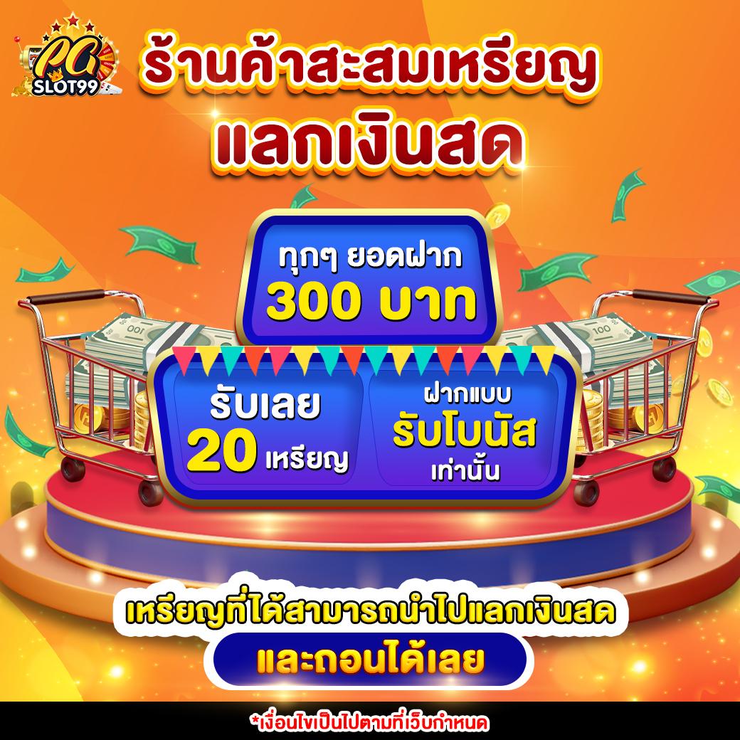 aox69 เว็บตรง สล็อต ฝากถอนออโต้ ไม่ผ่านเอเย่นต์ 2026