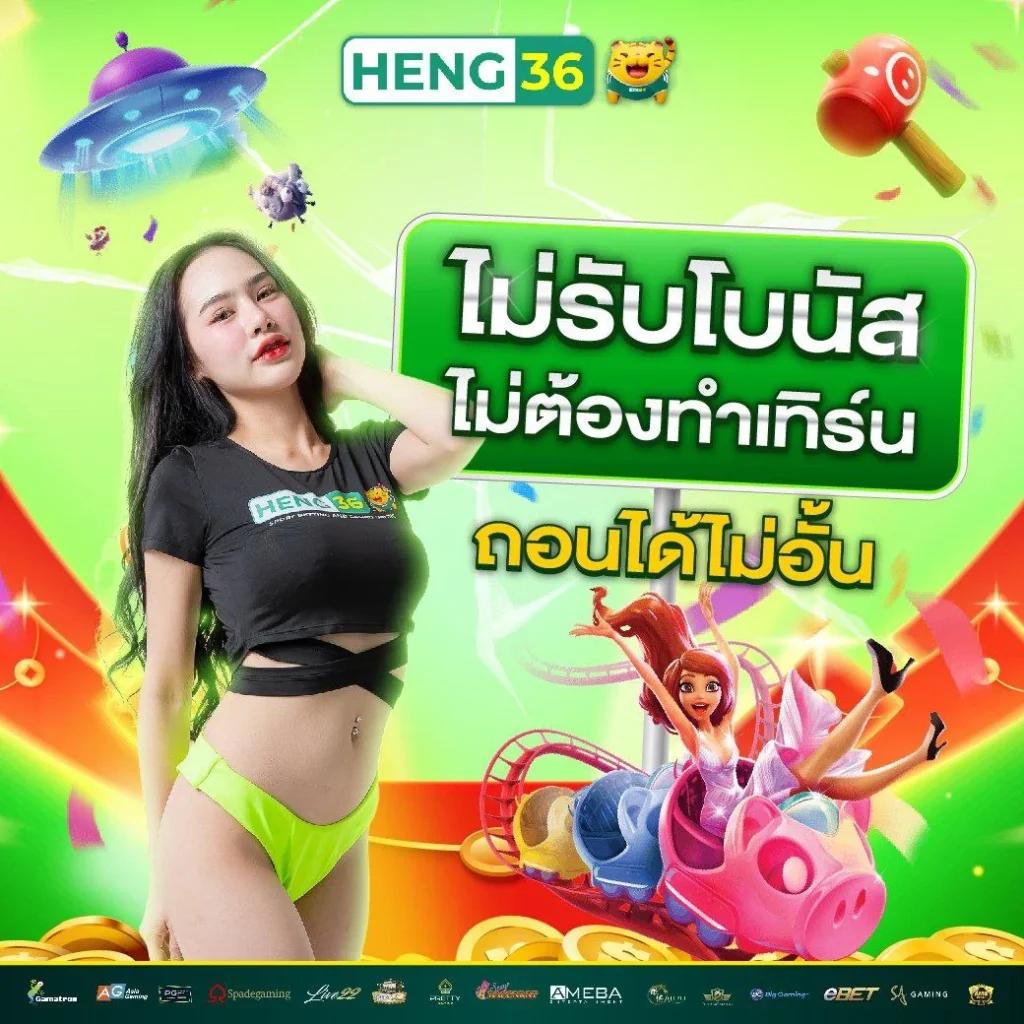 apollopg เว็บตรง สล็อต ฝากถอนออโต้ ไม่ผ่านเอเย่นต์ 2026