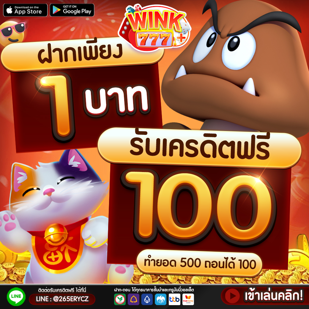 argus99 เว็บตรง สล็อต ฝากถอนออโต้ ไม่ผ่านเอเย่นต์ 2026
