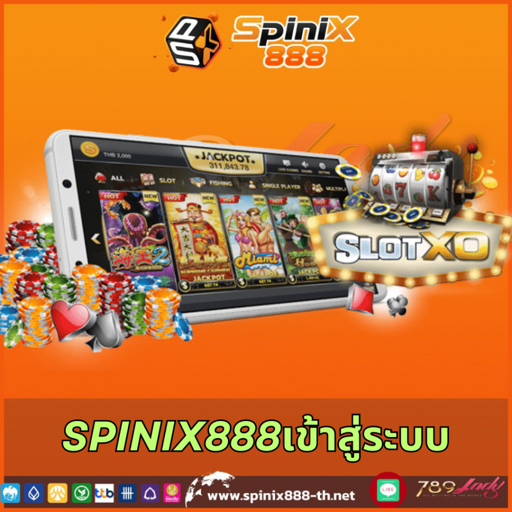 asia999 สล็อต เว็บตรง ฝากถอนออโต้ ไม่ผ่านเอเย่นต์ 2026