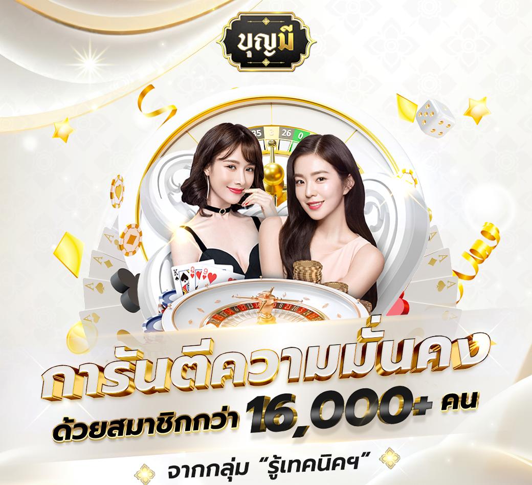 atom789 เว็บตรง สล็อต ฝากถอนออโต้ ไม่ผ่านเอเย่นต์ 2026