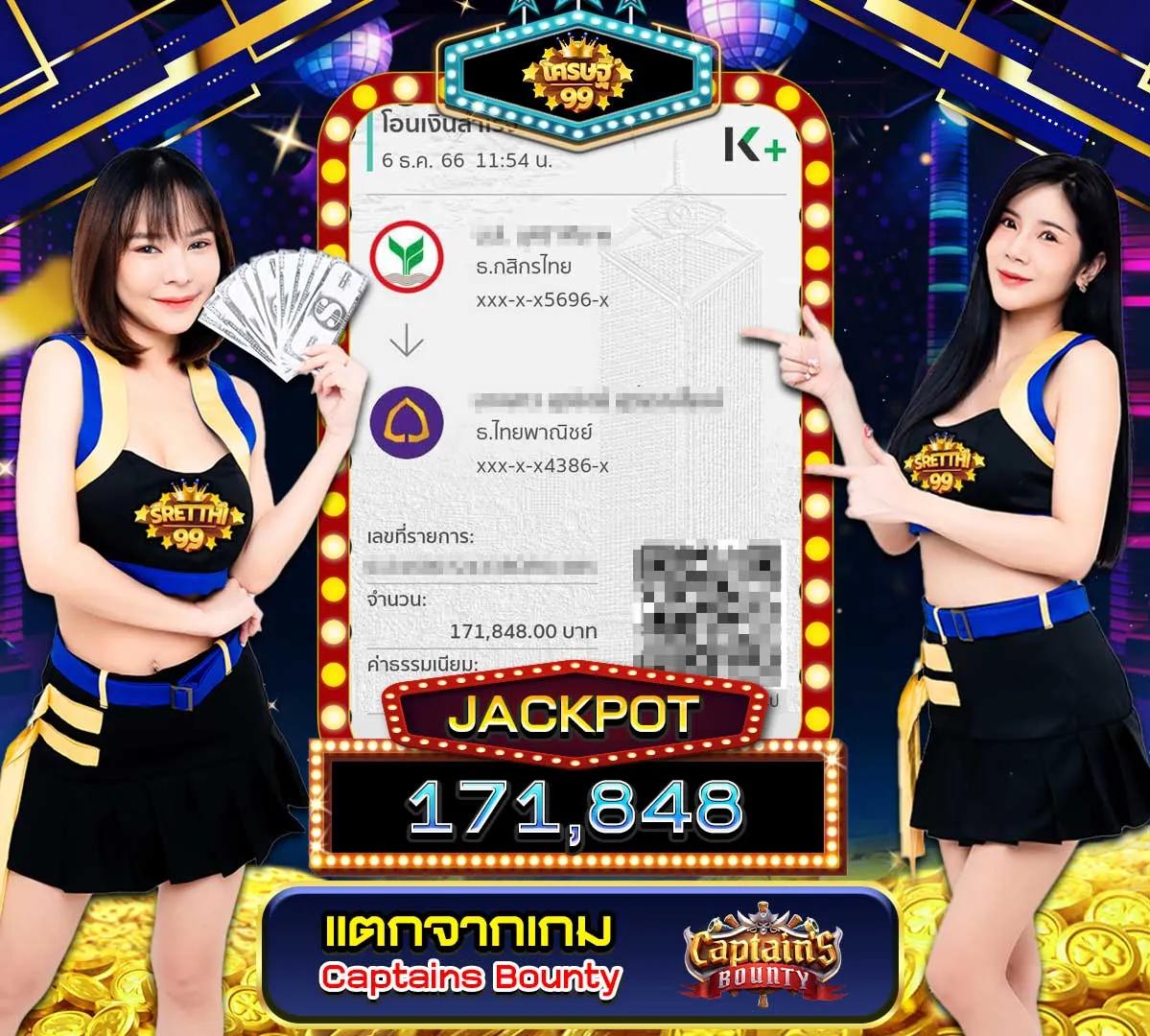 auto ufabet เว็บตรง สล็อต ฝากถอนออโต้ 2026