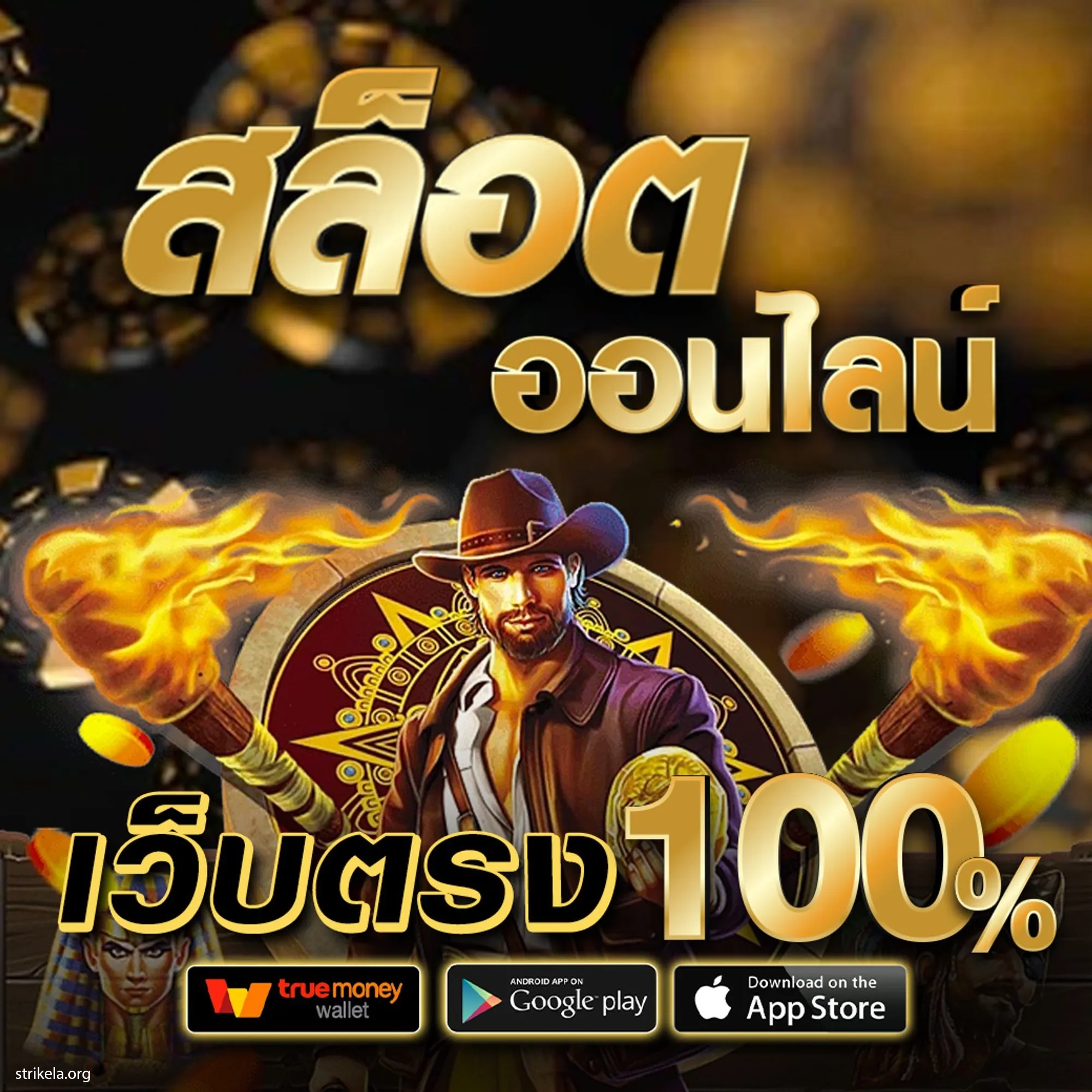 autosbet เว็บตรง สล็อต ฝากถอนออโต้ ไม่ผ่านเอเย่นต์ 2026