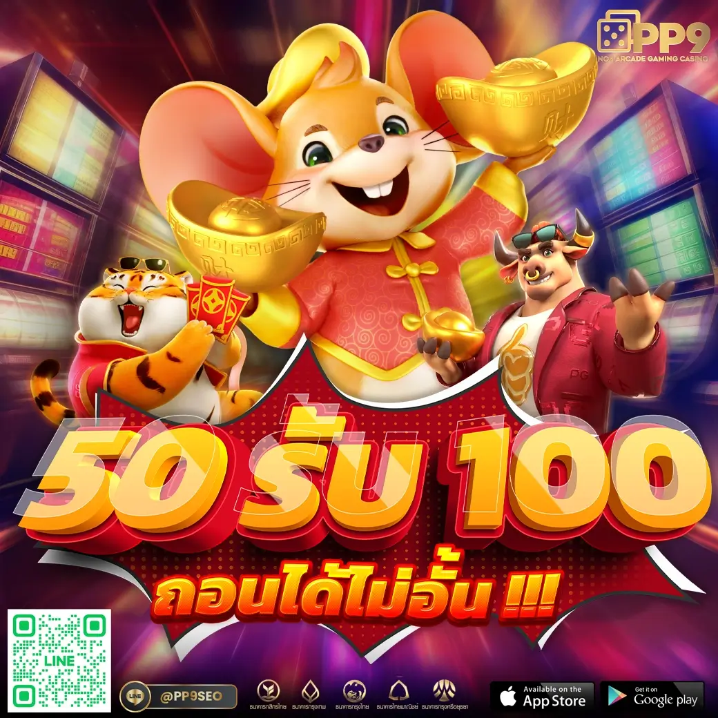 aw8plus เว็บตรง สล็อต ฝากถอนออโต้ ไม่ผ่านเอเย่นต์ 2026