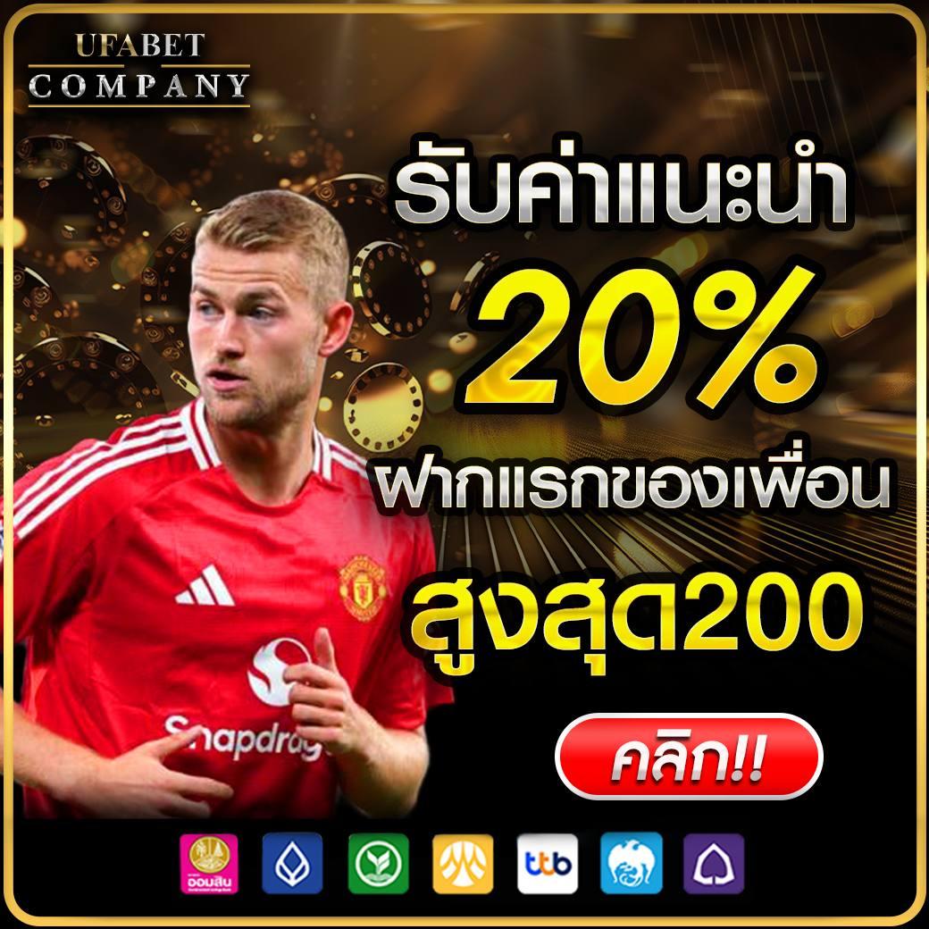 axie789 เว็บตรง สล็อต ฝากถอนออโต้ ไม่ผ่านเอเย่นต์ 2026