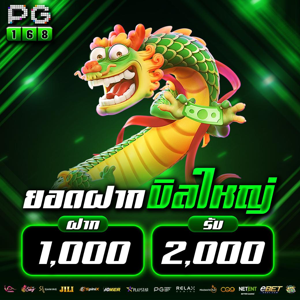 b game 666 สล็อต เว็บตรง ฝากถอนออโต้ ไม่ผ่านเอเย่นต์ 2026