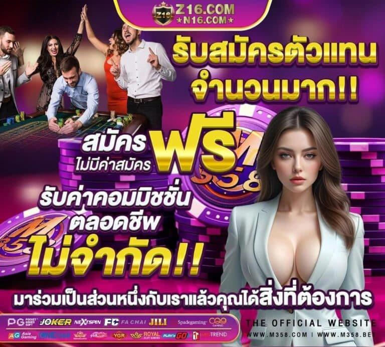 bcr99th เว็บตรง สล็อต ฝากถอนออโต้ ไม่ผ่านเอเย่นต์ 2026