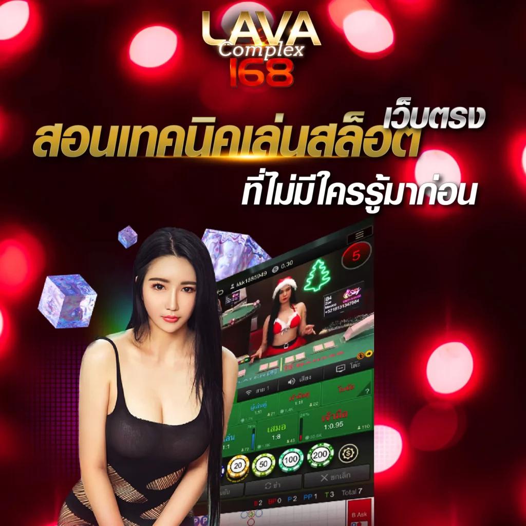 beo285 เว็บตรง สล็อต ฝากถอนออโต้ ไม่ผ่านเอเย่นต์ 2026