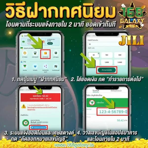 beo333 เว็บตรง สล็อต ฝากถอนออโต้ ไม่ผ่านเอเย่นต์ 2026