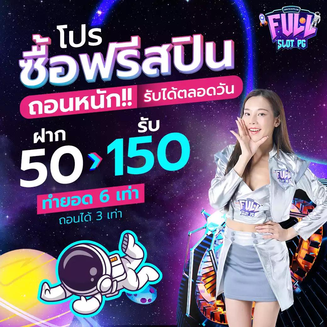 beo89 เว็บตรงสล็อต ฝากถอนออโต้ ไม่ผ่านเอเย่นต์ 2026