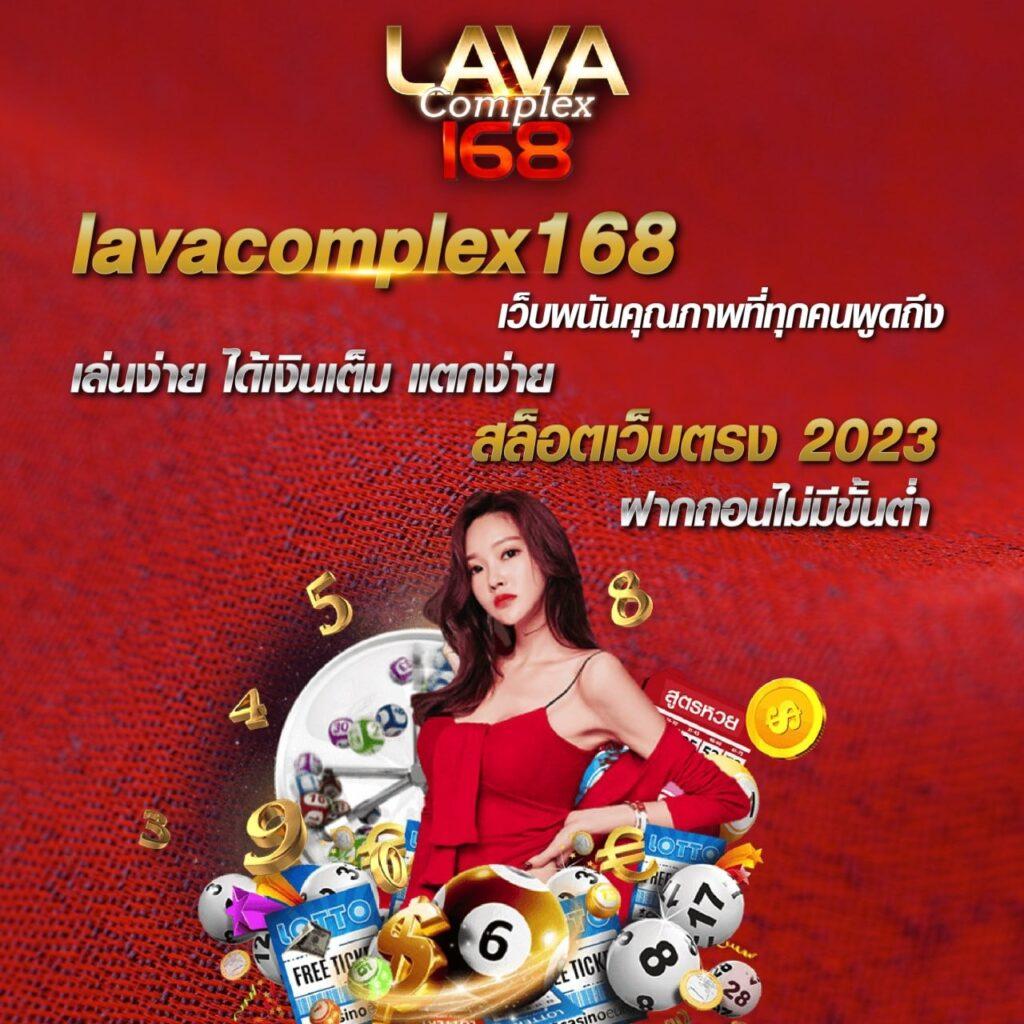 bet365 เว็บตรง สล็อต ฝากถอนออโต้ ไม่ผ่านเอเย่นต์ 2026