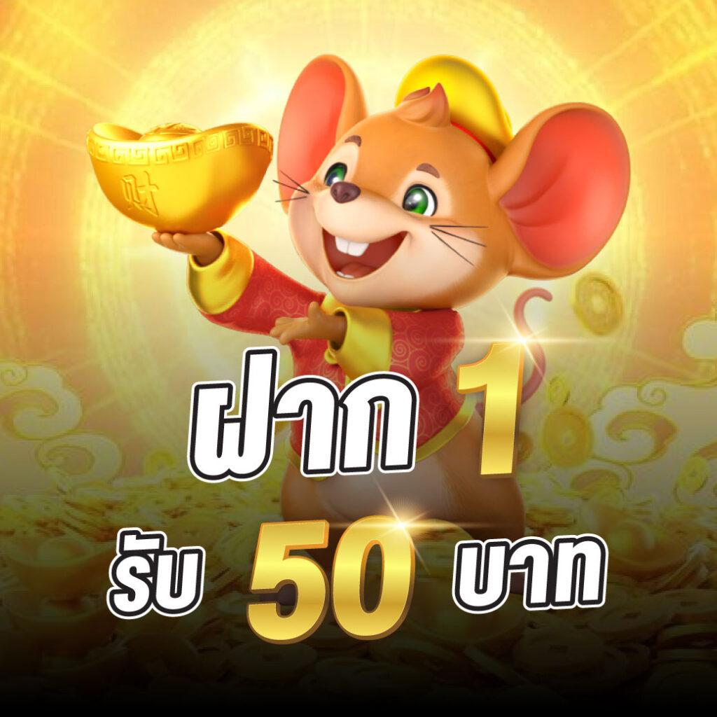 beta191 เว็บตรง สล็อต ฝากถอนออโต้ ไม่ผ่านเอเย่นต์ 2026