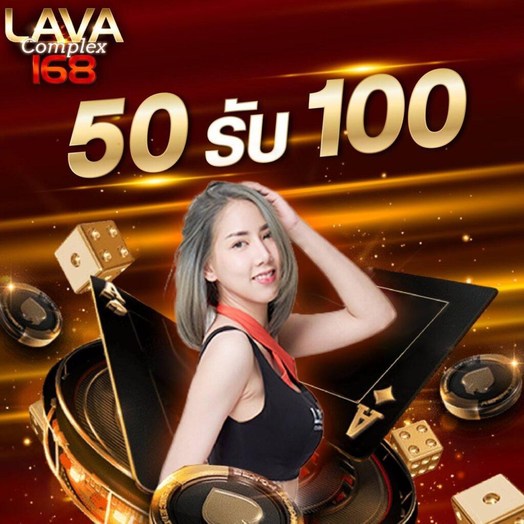 beta88 เว็บตรง สล็อต ฝากถอนออโต้ ไม่ผ่านเอเย่นต์ 2026
