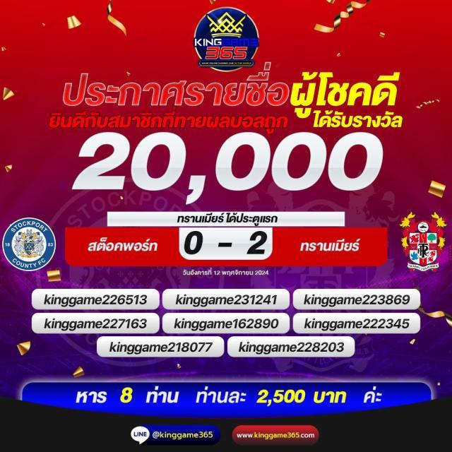 betflik19 เว็บตรง สล็อต ฝากถอนออโต้ ไม่ผ่านเอเย่นต์ 2026