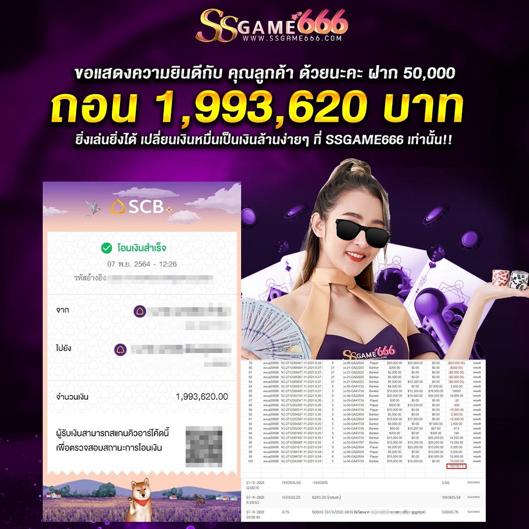 betflik28 เว็บตรง สล็อต ฝากถอนออโต้ ไม่ผ่านเอเย่นต์ 2026
