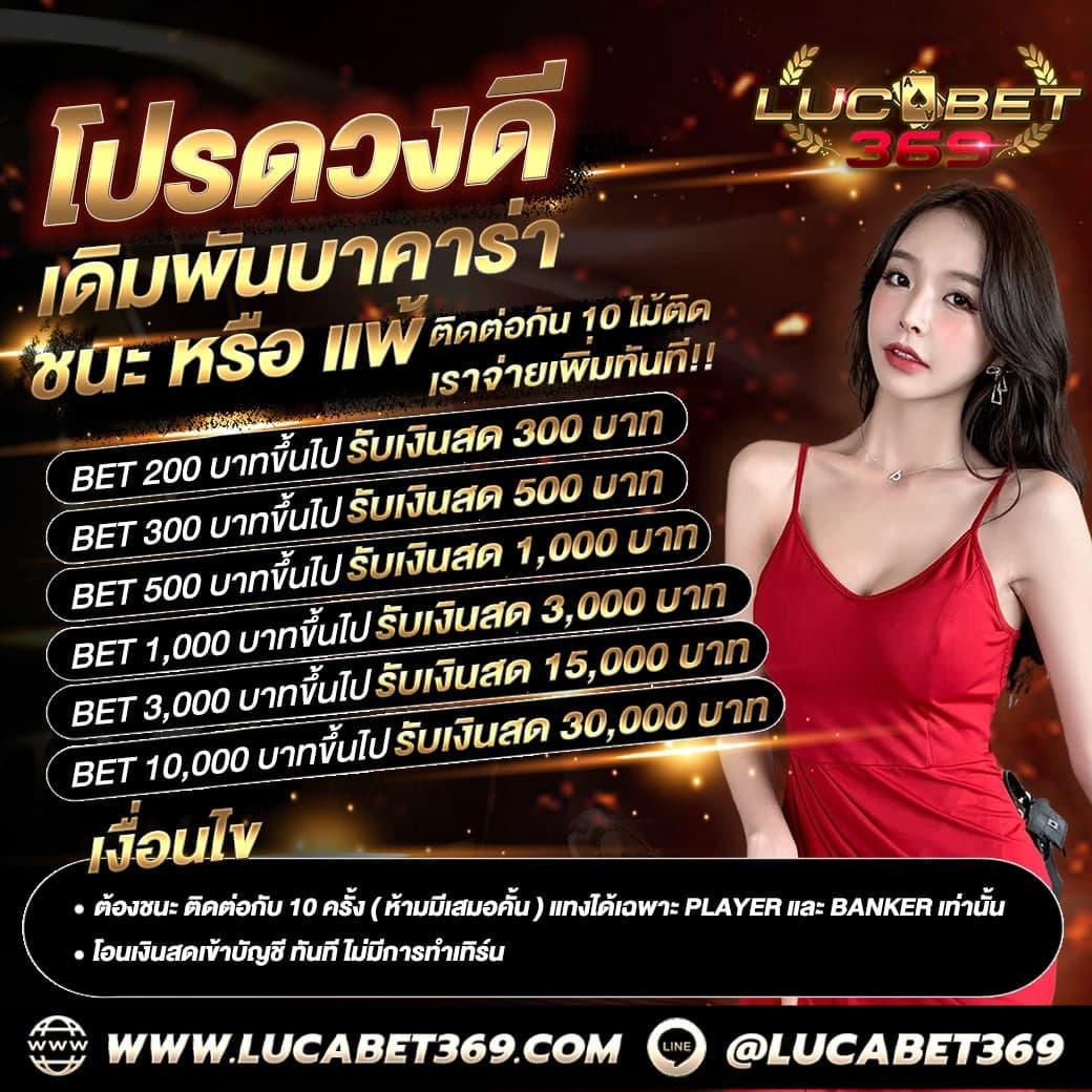 betflik5k เว็บตรง สล็อต ฝากถอนออโต้ ไม่ผ่านเอเย่นต์ 2026