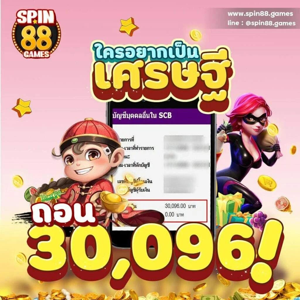 betflik666 เว็บตรง สล็อต ฝากถอนออโต้ ไม่ผ่านเอเย่นต์ 2026