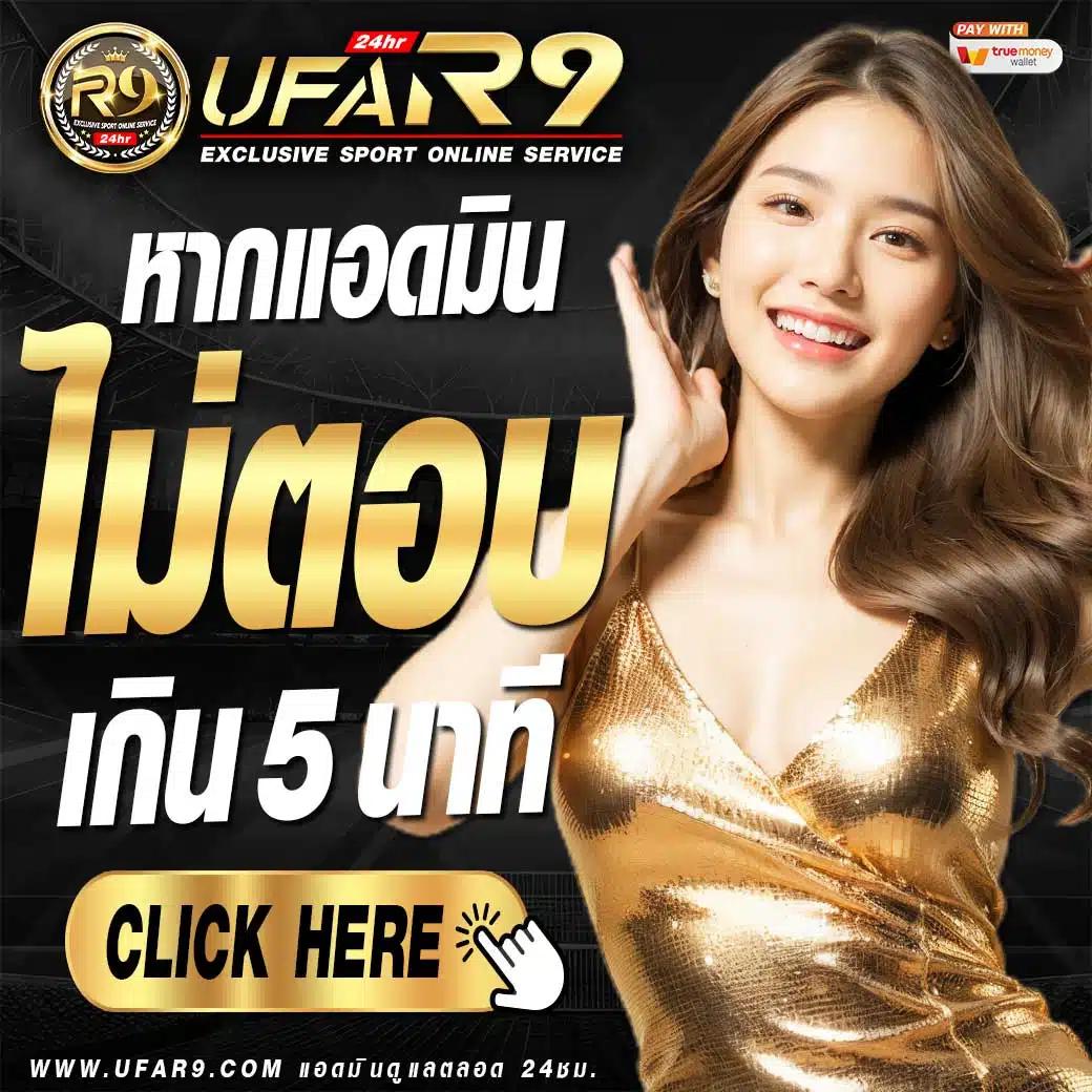 betflik68 เว็บตรง สล็อต ฝากถอนออโต้ไม่ผ่านเอเย่นต์ 2026