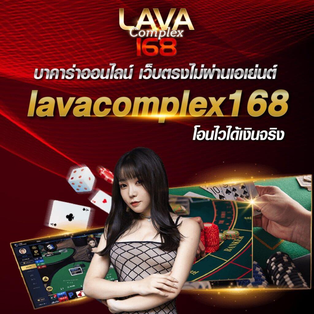 betflik789 เข้า สู่ระบบ ฝาก เงิน เว็บตรง สล็อต ฝากถอนออโต้ ไม่ผ่านเอเย่นต์ 2026