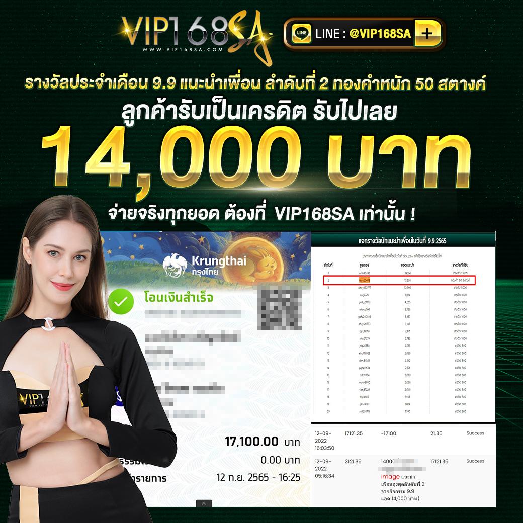 betflik casino เว็บตรง สล็อต ฝากถอนออโต้ ไม่ผ่านเอเย่นต์ 2026