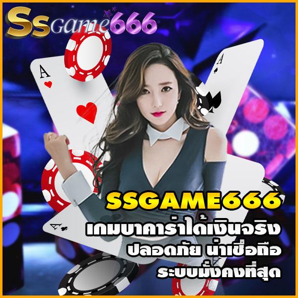 betflik original เว็บตรง สล็อต ฝากถอนออโต้ ไม่ผ่านเอเย่นต์ 2026