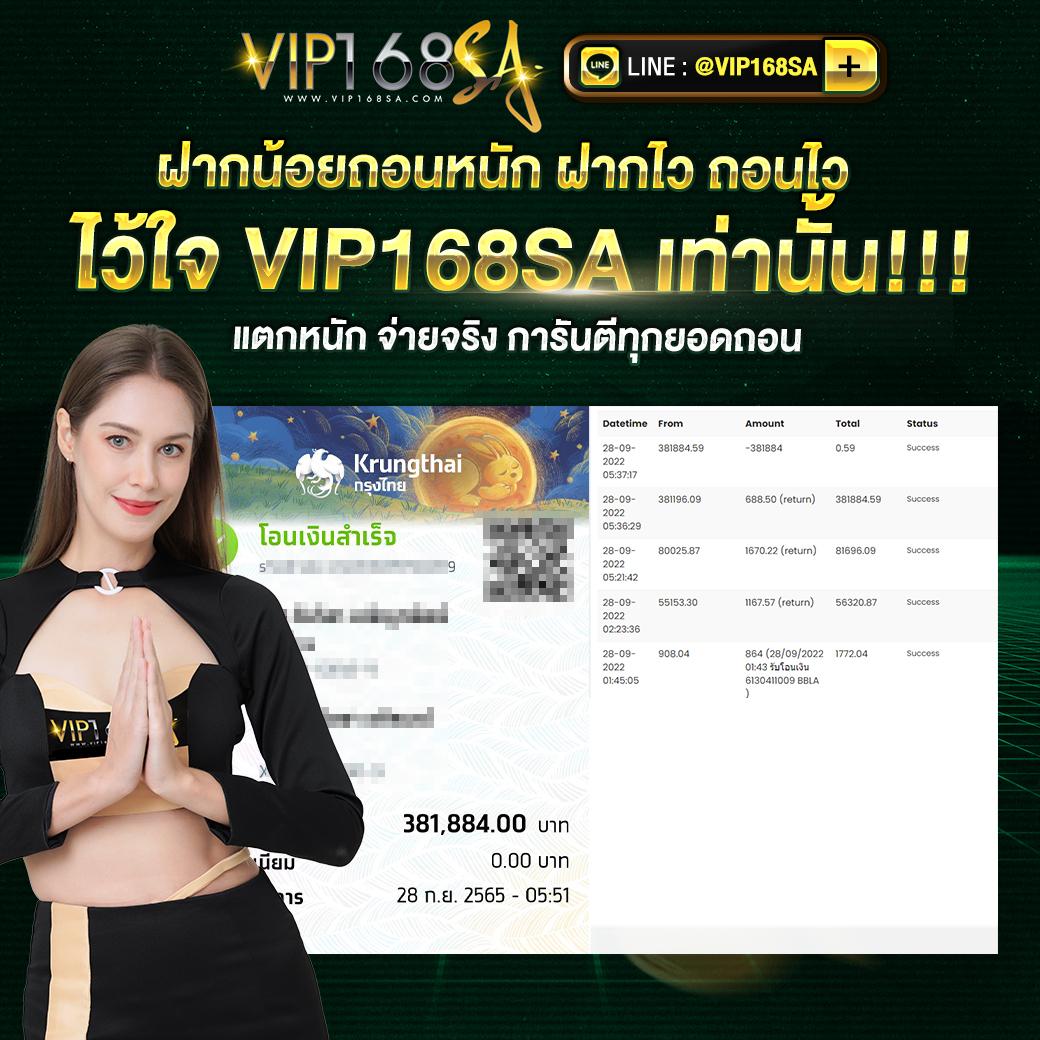 betflik ทางเข้า เว็บตรง สล็อต ฝากถอนออโต้ ไม่ผ่านเอเย่นต์ 2026