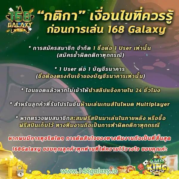 betflikbet เว็บตรง สล็อต ฝากถอนออโต้ ไม่ผ่านเอเย่นต์ 2026