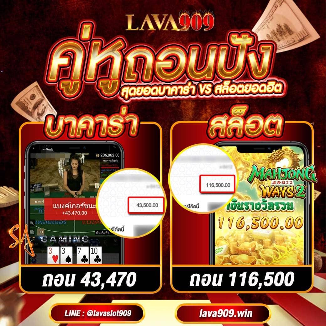 betflikinw เว็บตรง สล็อต ฝากถอนออโต้ ไม่ผ่านเอเย่นต์ 2026