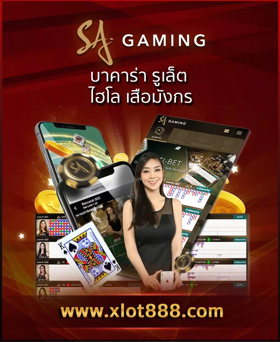 betflix168 เครดิตฟรี168บาท เว็บตรง สล็อต ฝากถอนออโต้ ไม่ผ่านเอเย่นต์ 2026