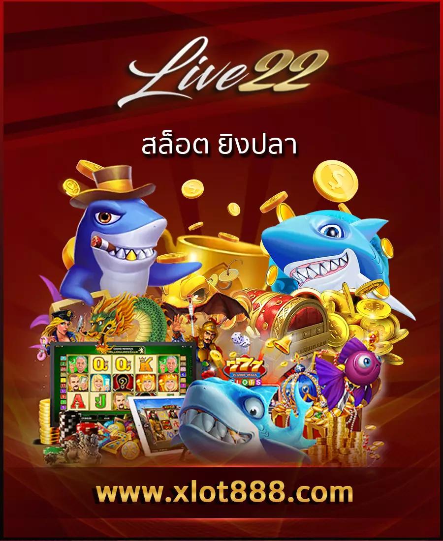 betflix285 เว็บตรง สล็อต ฝากถอนออโต้ ไม่ผ่านเอเย่นต์ 2026