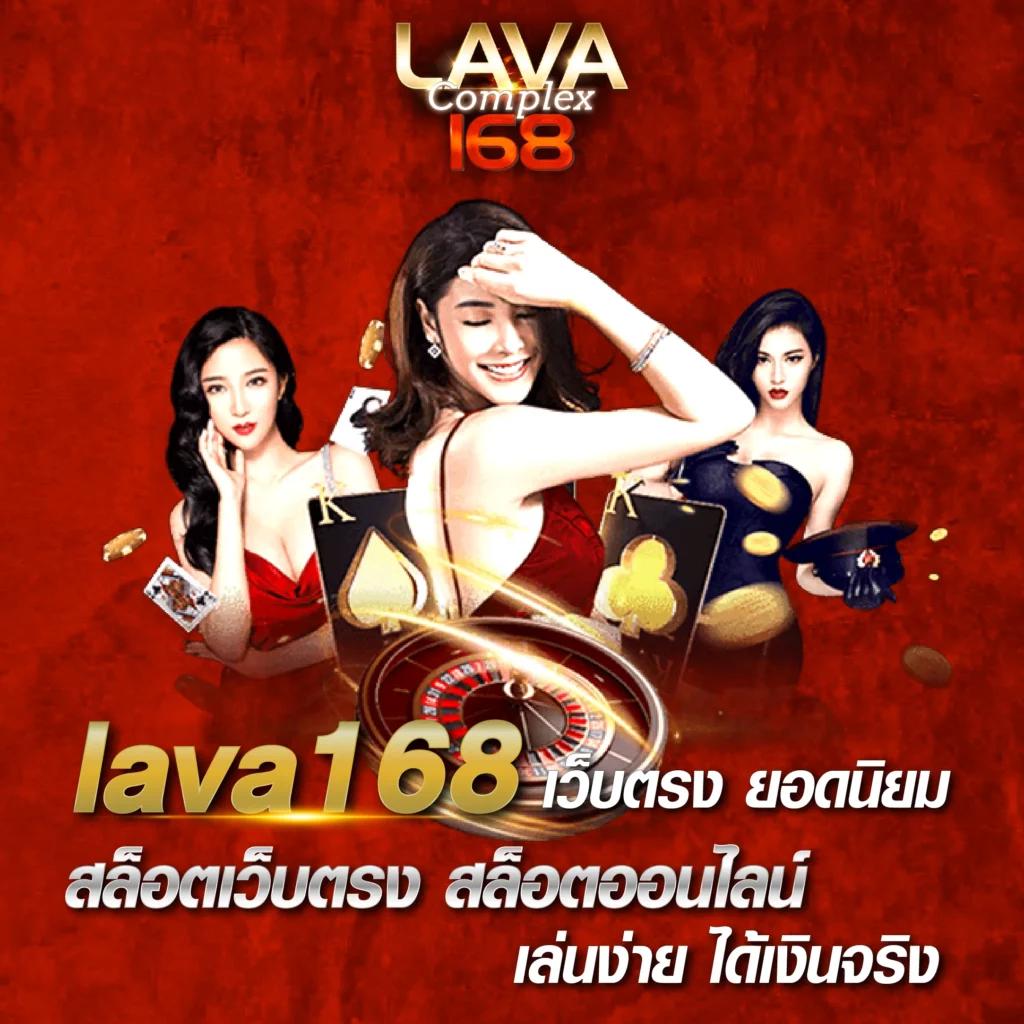 betflix789 เว็บตรง สล็อต ฝากถอนออโต้ ไม่ผ่านเอเย่นต์ 2026