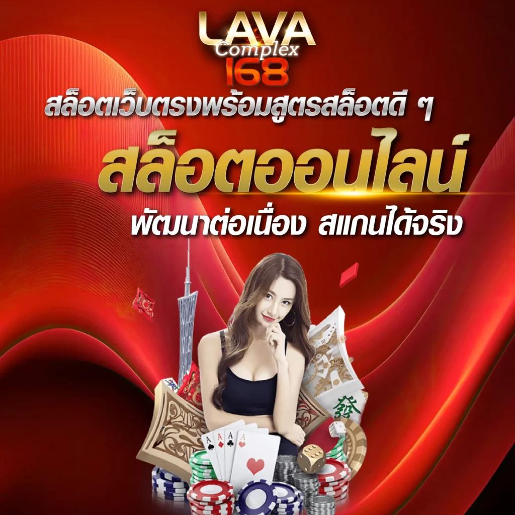 betflix slot เว็บตรง สล็อต ฝากถอนออโต้ ไม่ผ่านเอเย่นต์ 2026